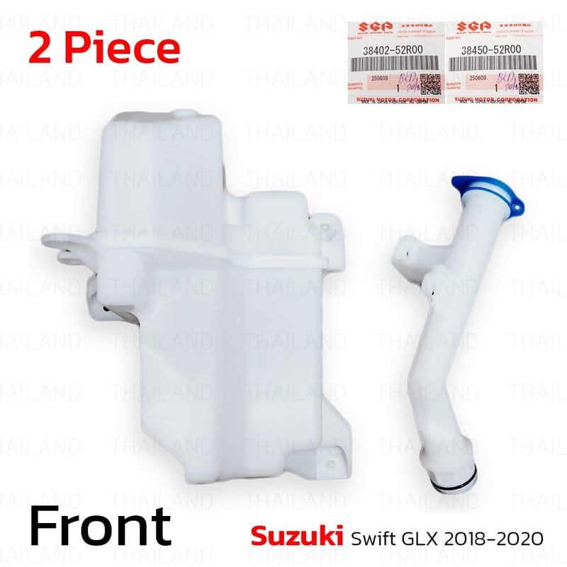 Bình nước rửa kính