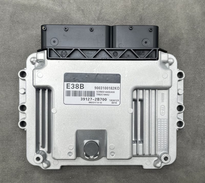 Hộp đen ecu