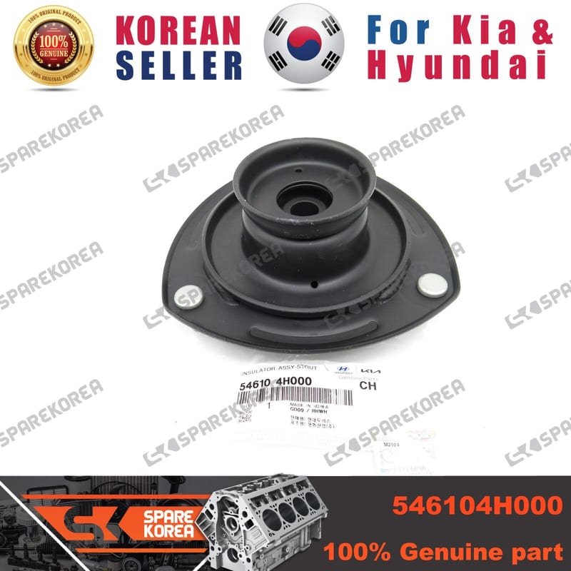 Bát bèo giảm xóc trước