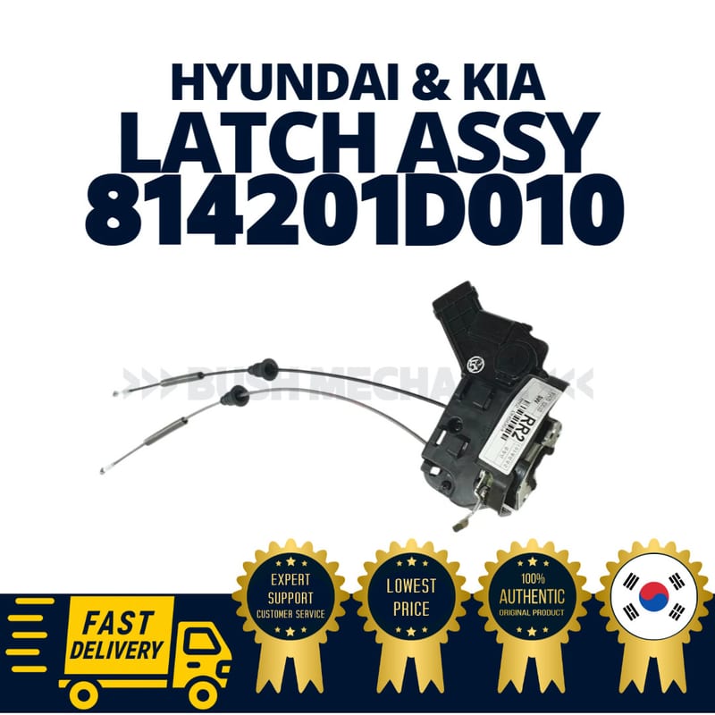 Ổ ngậm khóa cửa