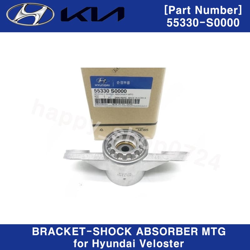 Bát bèo giảm xóc