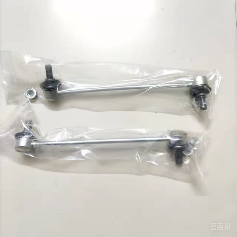 Rotuyn cân bằng trước