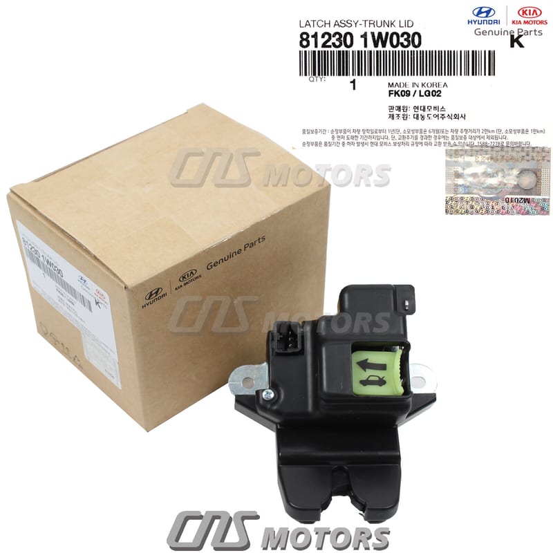 Ổ khóa ngậm cốp hậu sau