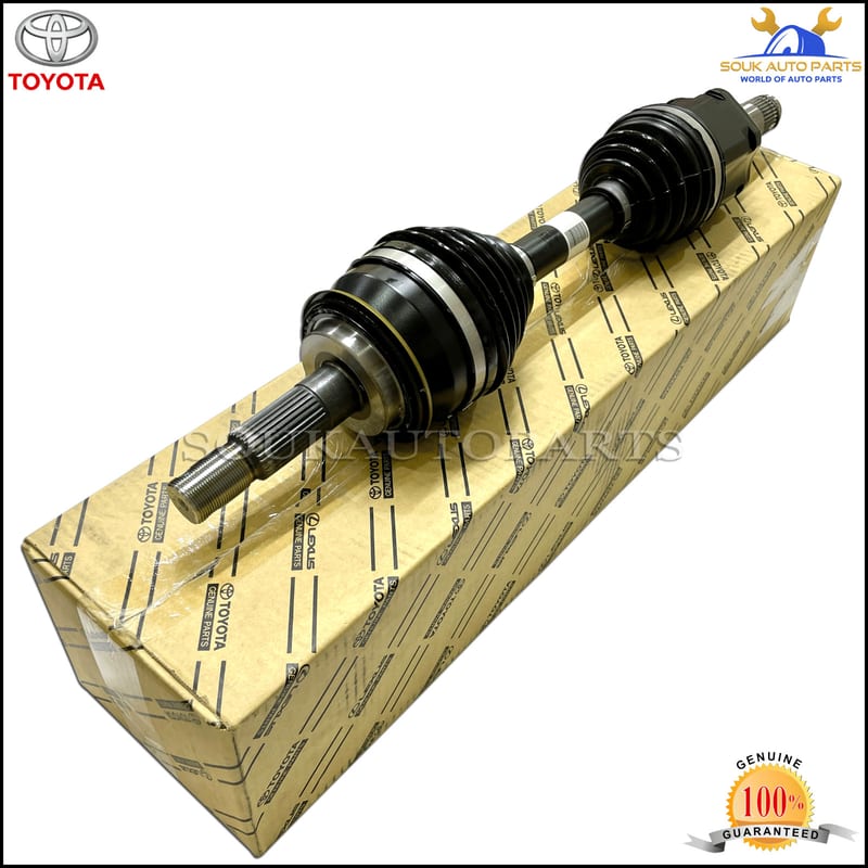 Cây láp trước