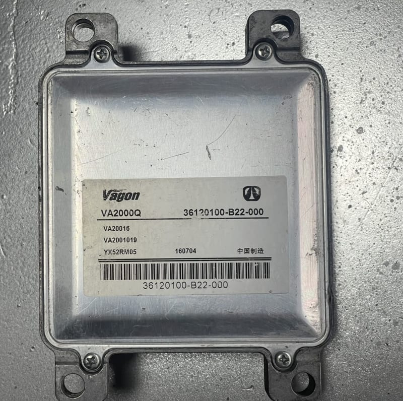 Hộp điều khiển động cơ ecu