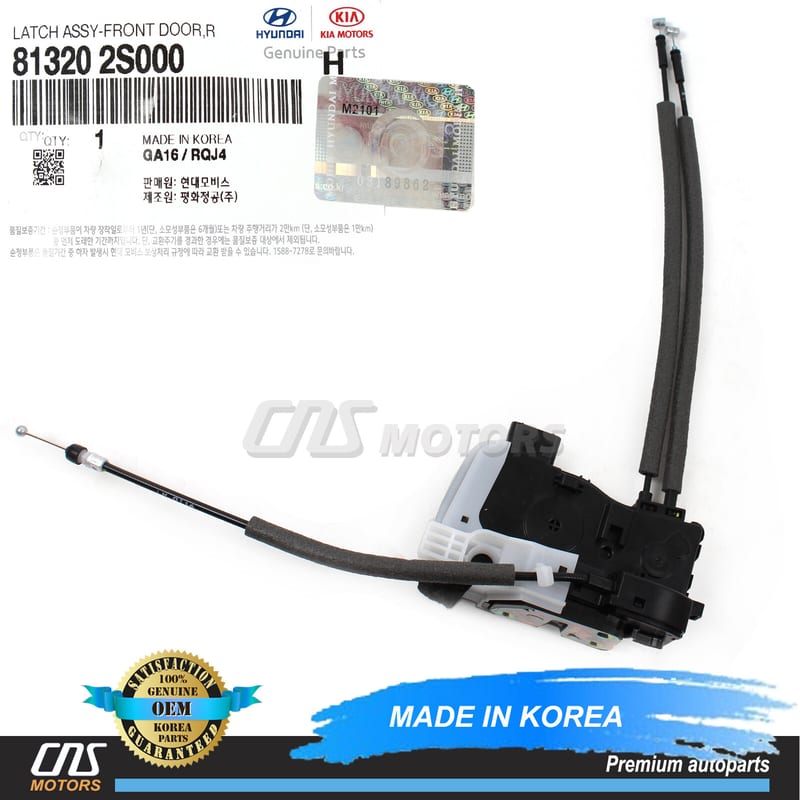 Ổ ngậm khóa cửa trước