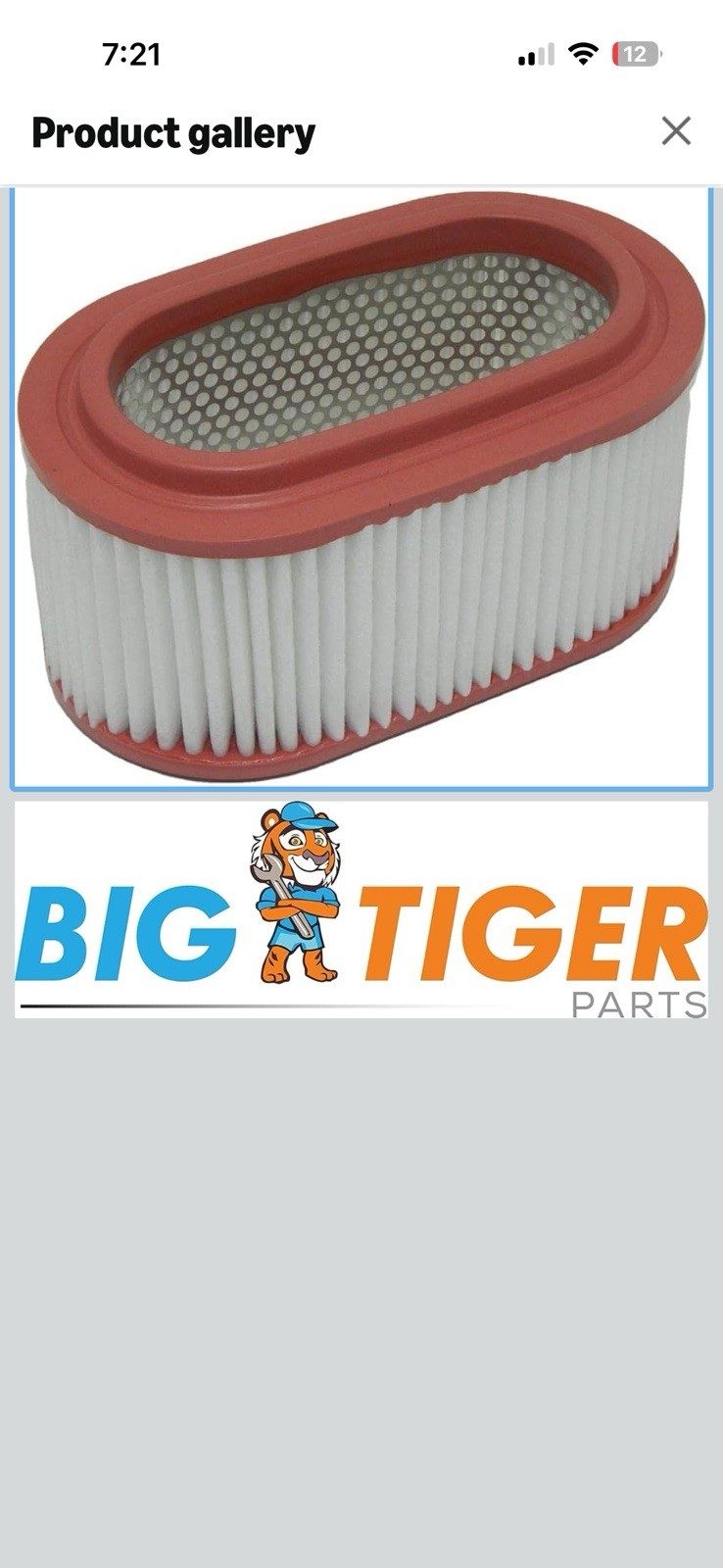 Lọc gió động cơ