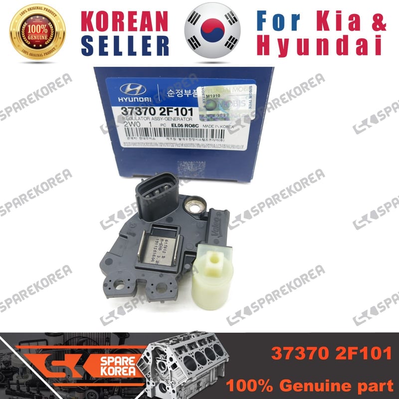 Tiết chế máy phát